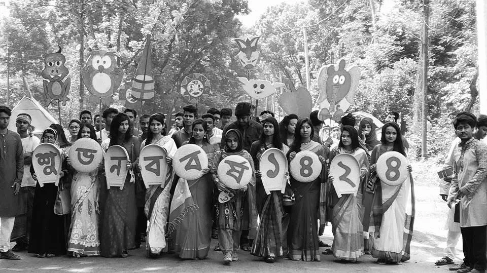 Bengali new year procession on campus
