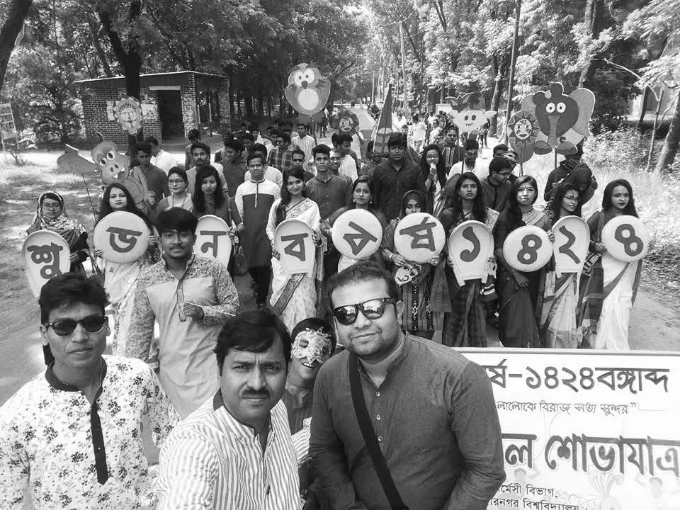 Selfie at the new year procession