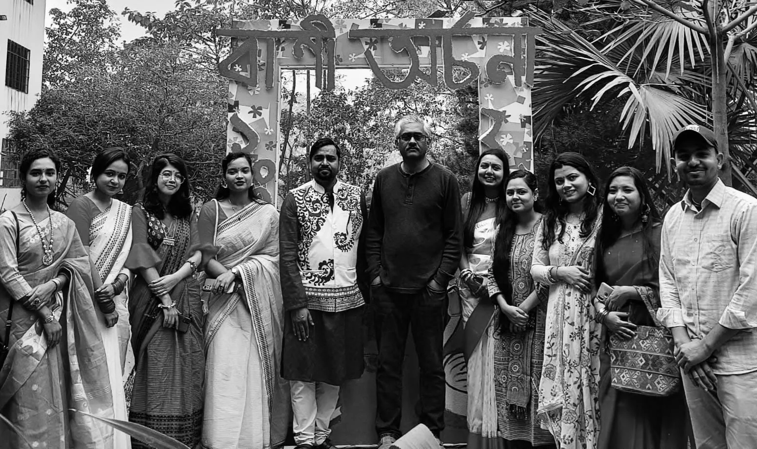 Department gathering